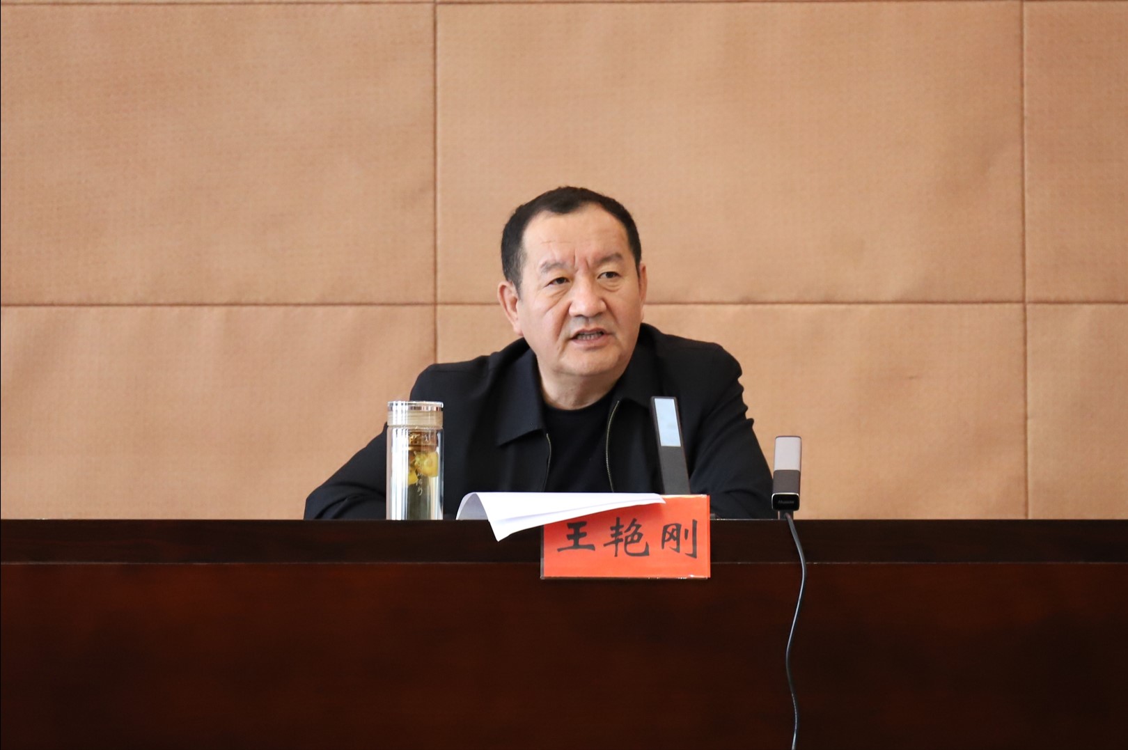 Ö÷Ìâ½ÌÓýÍÆ¶¯»á2.jpg Ö÷Ìâ½ÌÓýÍÆ¶¯»á2.jpg