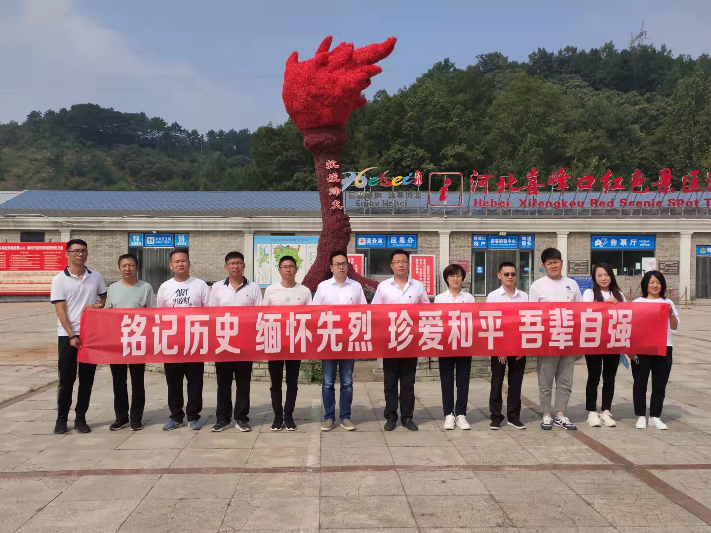 4-2109151056052A Îò¿ÕÌåÓý¹ÙÍø | WUKONG SPORTS-¹Ù·½Æ½Ì¨