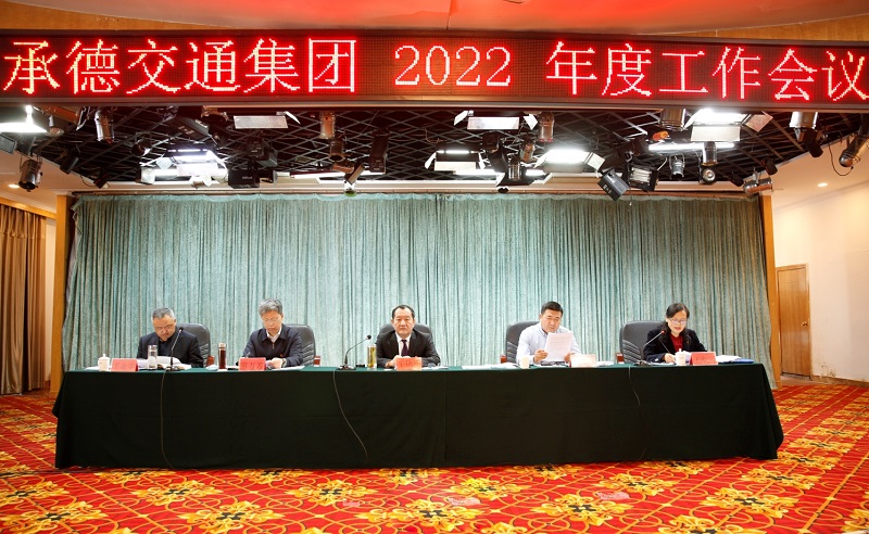 4-220412121S4N4 Îò¿ÕÌåÓý¹ÙÍø | WUKONG SPORTS-¹Ù·½Æ½Ì¨