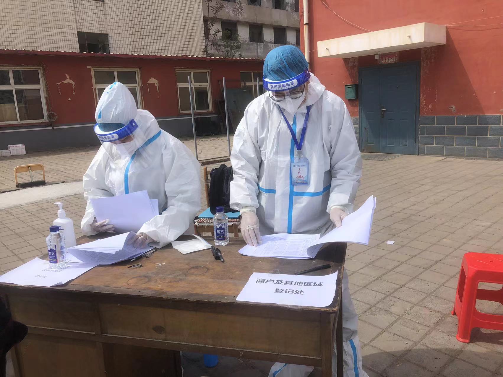 ����������� | WUKONG SPORTS-�ٷ�ƽ̨