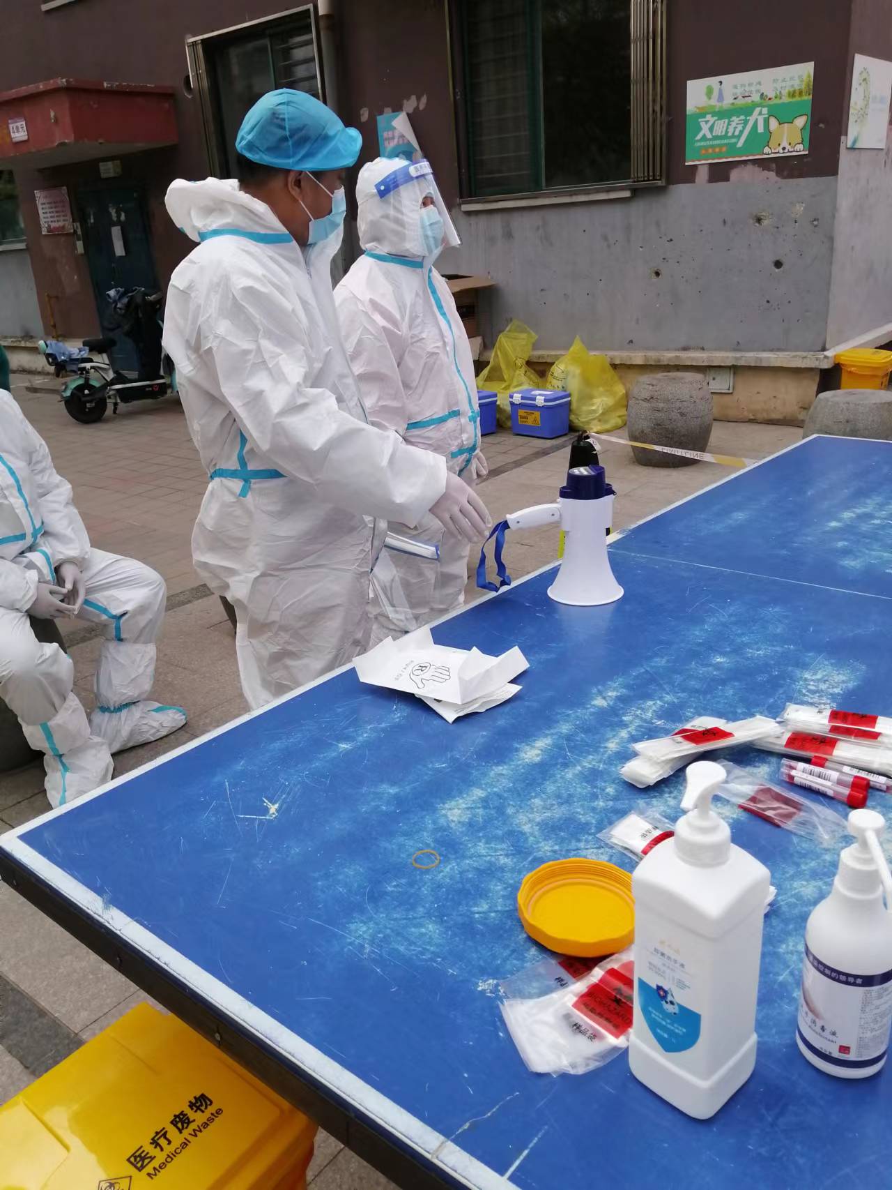 ����������� | WUKONG SPORTS-�ٷ�ƽ̨