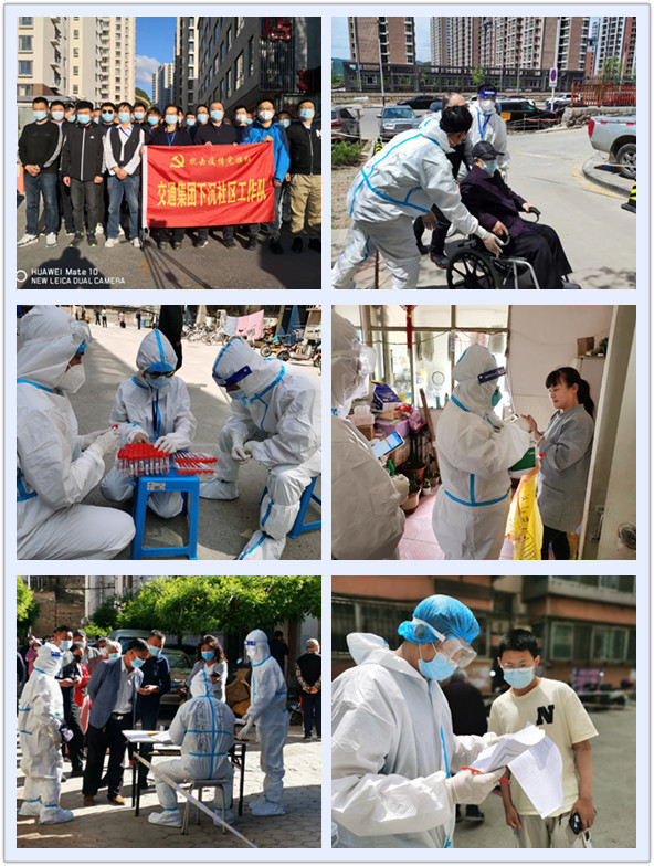 4-220519143HI43 悟空体育官网 | WUKONG SPORTS-官方平台