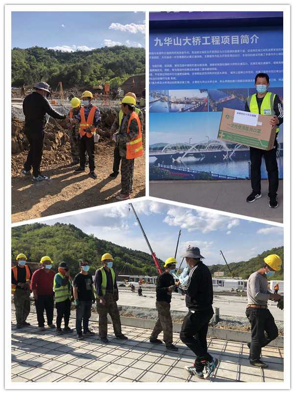 4-22051914551XD 悟空体育官网 | WUKONG SPORTS-官方平台